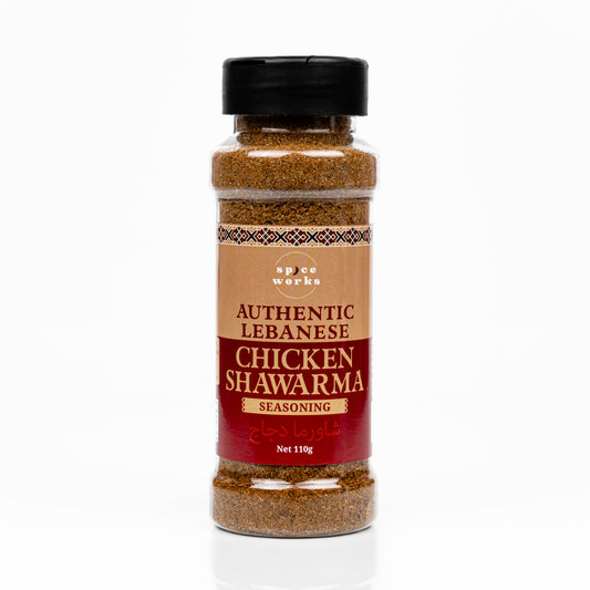 Authentic Lebanese Chicken Shawarma Seasoning
